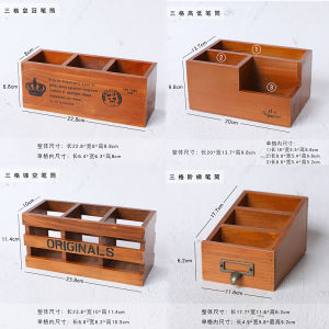 Retro Solid Wood Office Desktop Pen Holder Remote Control Storage Box Creative Multi-Function Organizer Storage Wooden Box