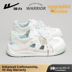 Warrior | Hollow Green Breathable Canvas White Shoes