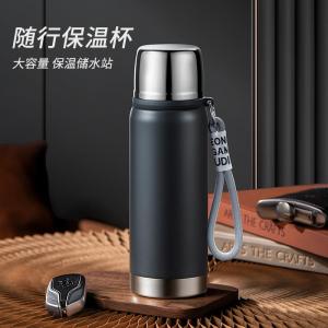 Large Capacity 316 Stainless Steel Insulated Water Bottle Portable Outdoor Sports Car Water Cup Customizable Thermal Cup