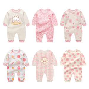 cat and fish | Infant Long Sleeve Cotton Onesie