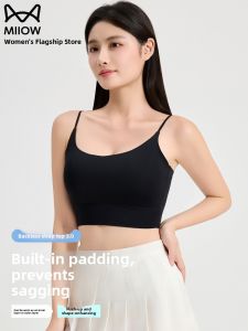 Miiow | Black Backless Strap Vest Womens Thin Ice Silk Seamless Underwear Bra Pad Base Layer Top Fashionable Summer Short Style