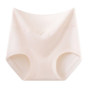 JIAZINI | High Waist Antimicrobial Cotton Panty with Seamless Absorbent Breathable Design