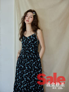 Elegant Black Floral Print Halter Dress Unique Korean Style Summer Commute High Waist Long Skirt X-Shape Polyester Fiber