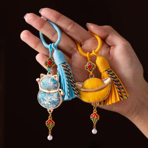 AIXIAOXIQING | Prosperity Creative Keychain Charm Universal Fit
