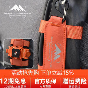 Multi-functional Camera Quick Release Hanging Accessory DanZeng Photography Bag Strap Backpack Shoulder Strap Book Bag Clip