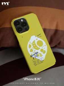 Yellow Lemon Original Dopaamine  Phone Case Full Cover Precision Holes Anti-Fall for 17/16Plus/XR 15ProMax 14Film Soft Case Luxury Protection