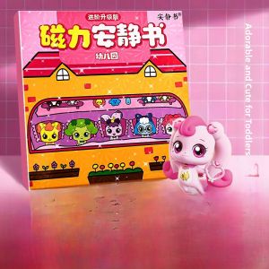 Quiet Magnetic DIY Toy for Girls Creative Handmade Princess Costume Change Game Childrens Educational Plaything Magnetic Stickers