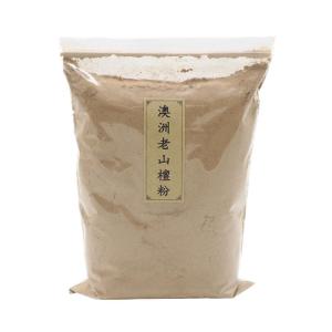 Pure Natural Old Mountain Sandalwood Powder Australian West Coast Raw Material Incense Making Aromatherapy Non-Buddhist Incense