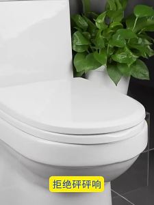 SUNINLIFE | Double Layer Cushion U Shape Mother Child Toilet Seat