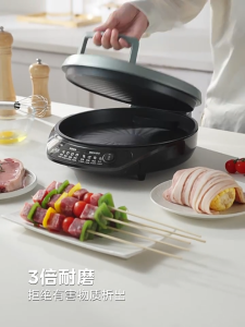 Midea electric pancake pan double-sided heating pancake machine 电饼铛双面加热薄饼机家用可拆洗煎饼烙饼一体机电饼档