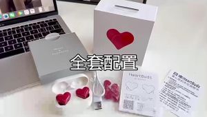ประกันศูนย์ 1ปี หูฟัง บลูทูธ เบส HeartBuds หูฟังบลูทูธแท้ หูฟังไร้สาย bluetooth หูฟังไร้สายแท้ หูงฟังบลูทูธ หูพังบลูทูธ หูพังไร้สาย หูงฟัง ดี