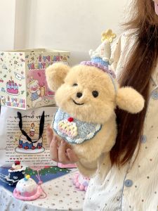 Plush Toy Doll Puppy Gift for Girlfriend Female Friends New Year Christmas Birthday Soft Stuffed Animal Dolls Q Version Proportion