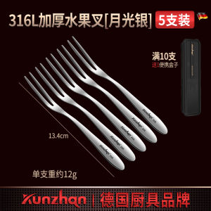 Fruit Fork Fancy 316L Stainless Steel For Home Accessible Luxury Cute Cake Dessert Fork Watermelon Fork Kids Safe