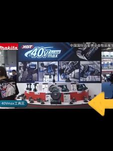 [Brand factory direct sales] Makita original imported lithium battery charging curve saw carpentry track cutting DJV180Z Comes with tool case and 6.0Ah battery
