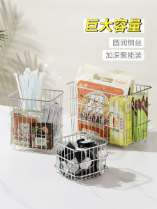 ถังเก็บของแบบเก็บได้ 304 สแตนเลสสำหรับห้องน้ำและครัว ถังเก็บของสำหรับโต๊ะทำงาน ถังเก็บของสำหรับจัดระเบียบของใช้ในครัว