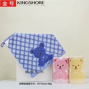3-Pack Pure Cotton Square Towels with Hanging Rope for Face Washing Nursery Baby Can Embroider Name Cute Cartoon Design