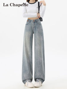 La Chapelle | Quần Jeans Ôm Dáng Thẳng Cao Waisted