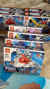 Đồ chơi lắp ráp GG018 4in1 mô hình Robot lái máy bay trực thăng chiến đấu quà tặng cho bé