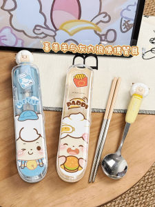 Bộ Thìa Đũa Xiyangyang Và Huaitailang Đi Làm Di Động Bộ Đồ Ăn Học Sinh Bằng Thép Không Gỉ Cấp Thực Phẩm Bộ Đồ Ăn Sáng Tạo Hoạt Hình