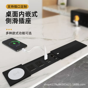 Slide Cover Type Embedded Desktop Socket Island Countertop Hidden Wireless Charging Multi-Function Power Plug UK US Europe Regulation