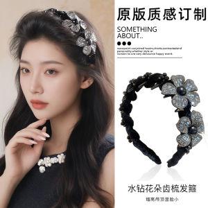 Fashionable Water Diamond Flower Hairband Womens New 2025 High Forehead Stylish Daily Outdoor Wear Hair Clip Headwear
