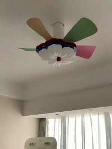 QINGYAO | Eye-Protective Dopamine Colorful Flowers Fan Light