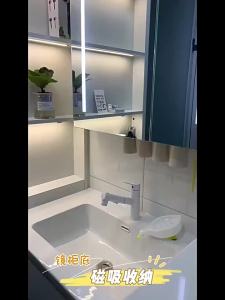 Cream white tooth brush storage rack magnetic suction toilet mirror cabinet bottom mouthwash cup dust-proof and high-value storage rack