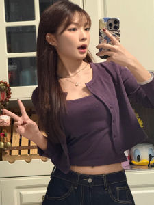 Korean Style Short Purple Strap Vest Cardigan Womens Spring Autumn Layered Wear Two-Piece Set Fashionable Outerwear Top