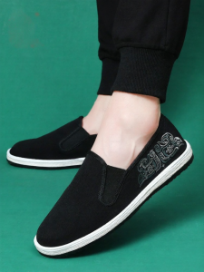 BUSHEYUAN | Spring Breathable Non-slip Traditional Chinese Mens Cloth Shoes
