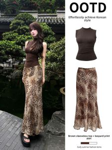 ZUKUN | Ladies Unique Pretty Leopard Pattern Skirt and Sleeveless Top 2-piece Outfit