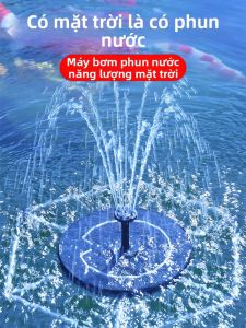 sunsun | Bơm Nước thác Năng Lượng Mặt Trời Tự Động Phun Nước Aerator Bể Cá