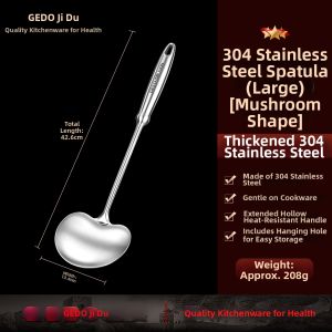 GEDO | Stainless Steel Kitchen Cooking Shovel for Iron Pot