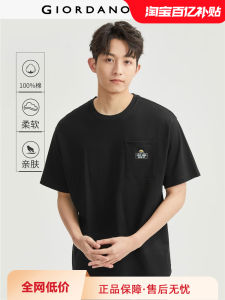 Áo Thun Nam Tay Ngắn Giordano 01023439 Áo Thun Cotton Dệt Kim Thêu Hình Gấu Cổ Tròn Dáng Rộng Thường Ngày Mùa Hè