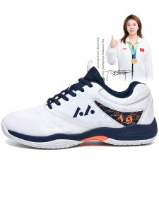 LEFUS | Slip-Resistant Wear-Resistant Shock-Absorbing Breathable Carbon Plate Badminton Shoes