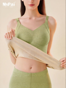 MsPai | Thermal Nursing Support Maternity Tank Top