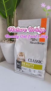 Nature bridge premium cat dry food 1.5kg makanan kucing