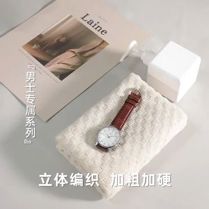 【Ready Stock+COD】 Exfoliating Japanese Polyester Towel Scrub Shower Towels Rubbing Washcloth Shower Sponge