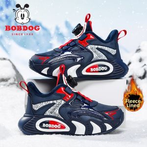 Bobdog | Waterproof Anti-slip Warm Boys Running Shoes