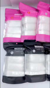 Easy E See Disposable Underware 100% Cotton - Women