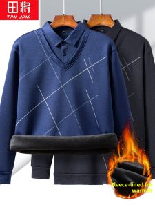 TIANJIANG | Warm Two-Piece Fleece-lined Top for Elderly Men