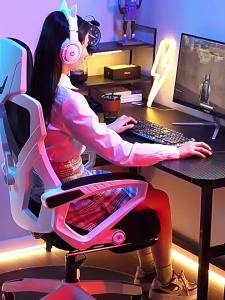 Ergonomic Comfortable Lying Office Computer Chair