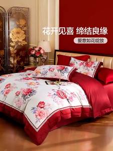 FUANNA (富安娜) | Bộ Drap Giường Cotton Màu Đỏ cho Đám Cưới