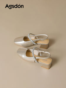 Agsdon | Fashionable Elegant Square-toe Mary Jane Sandals