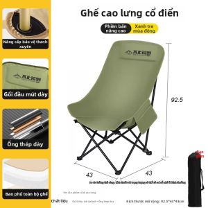 BUZHIHUANGYE | Ghế Moon Ngả Lưng Điều Chỉnh Được Xách Tay Cho Cắm Trại Ngoài Trời Câu Cá Bãi Biển Gia Đình