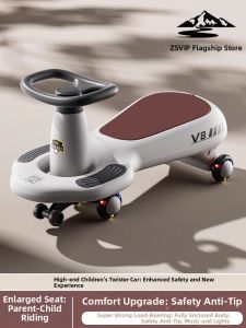 ZSVIP | Anti-Tipping Double Seat Silent Scooter