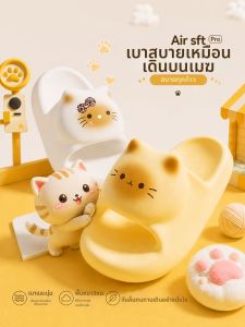 BAIMUQINGCHEN | Summer Slip Resistant Anti-Odor Girls Slippers