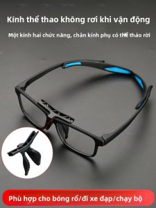 JIFANPAUL | Kính Thể Thao Nam Chống Rơi Chống Va Đập Chống Mờ Chống Vỡ