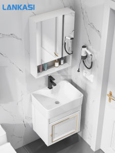 LANKASI | Narrow Bathroom Vanity 30cm