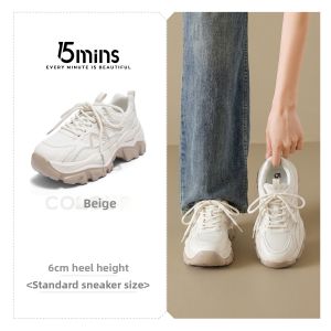 15MINS | Retro Dad Fashion Summer Breathable Height Increasing Sneakers