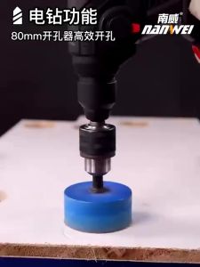 Lithium Battery Impact Drill Hammer Rotary Electric Gerudi Tukul Cordless Rechargeable Impact Drill  电钻
